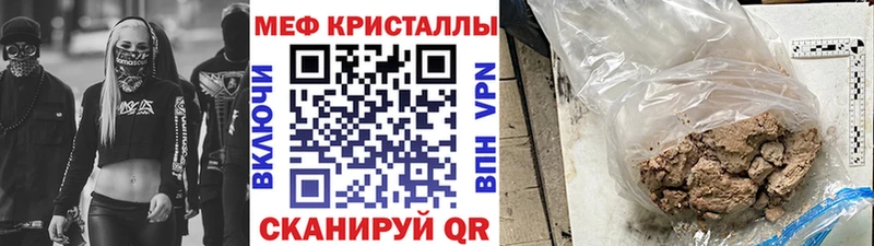Все наркотики Тырныауз Конопля  КОКАИН  Alpha-PVP  АМФЕТАМИН  ГАШ  Меф мяу мяу 