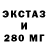 ТГК жижа Patrick Madsen