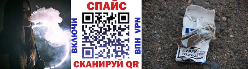Бутират BDO  Тырныауз 