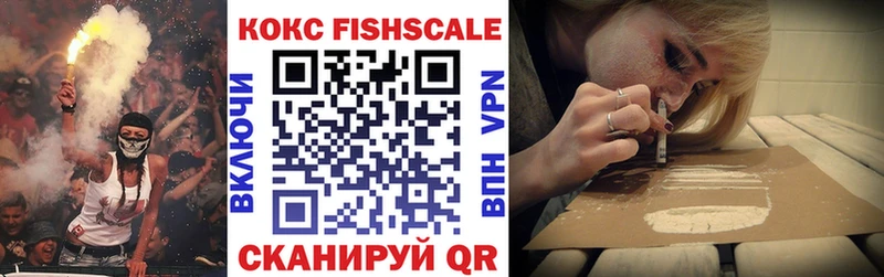 COCAIN 99%  наркошоп  Тырныауз 