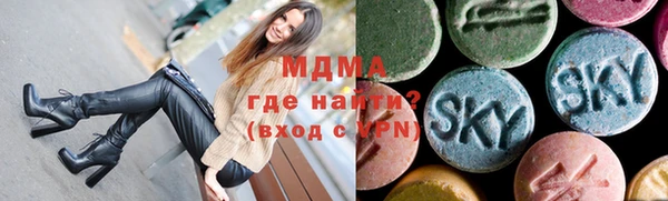 мескалин Балахна