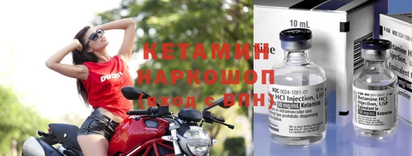 дживик Балабаново