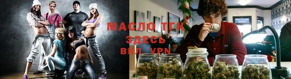 a pvp Баксан