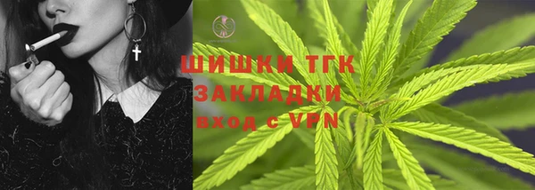мескалин Балахна