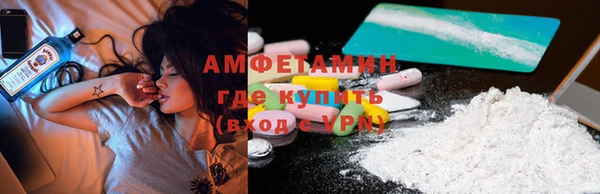 дживик Балабаново