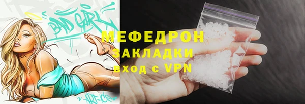 a pvp Баксан