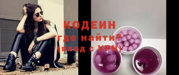 a pvp Баксан