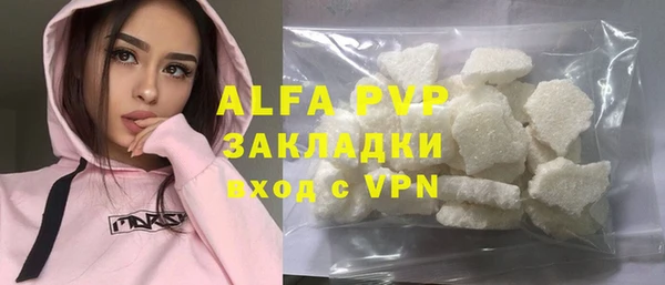дживик Балабаново