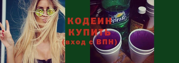 a pvp Баксан