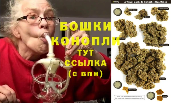 дживик Балабаново