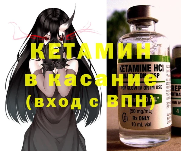 дживик Балабаново