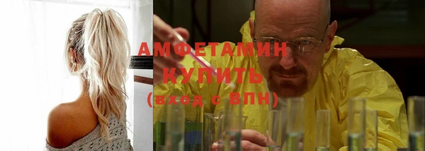 a pvp Баксан