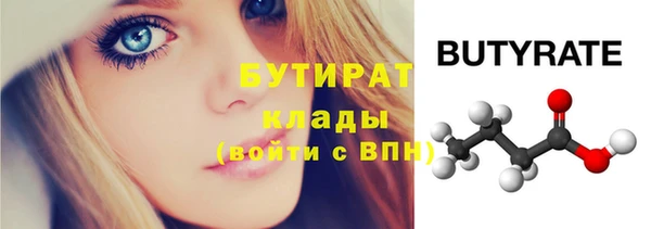 дживик Балабаново