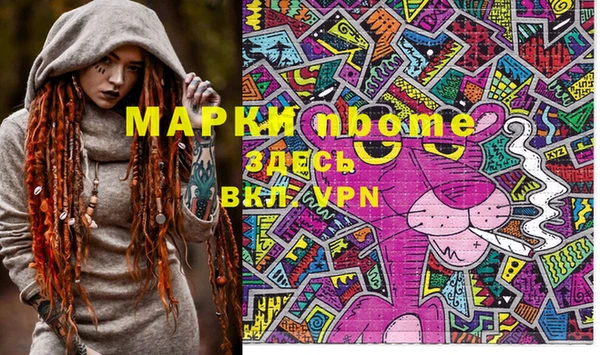 a pvp Баксан