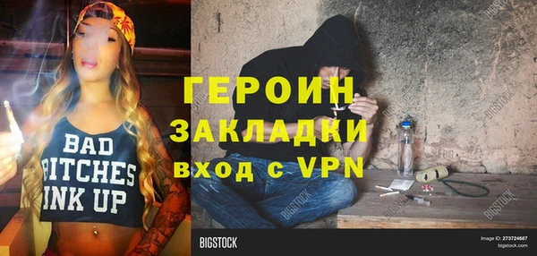 a pvp Баксан