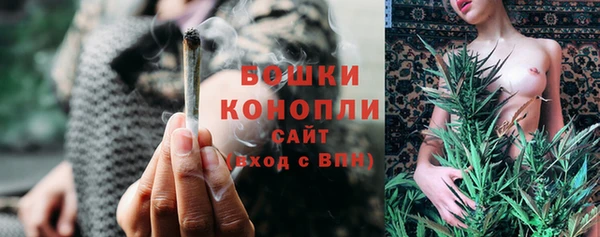 дживик Балабаново