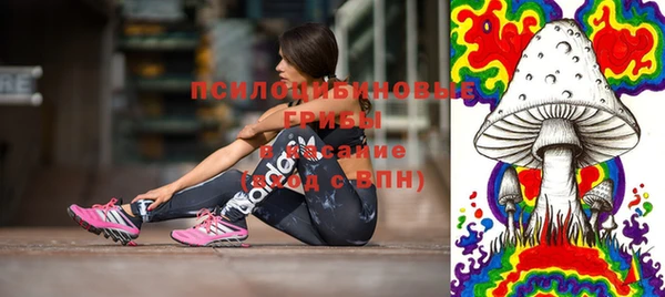 кокс Рославль