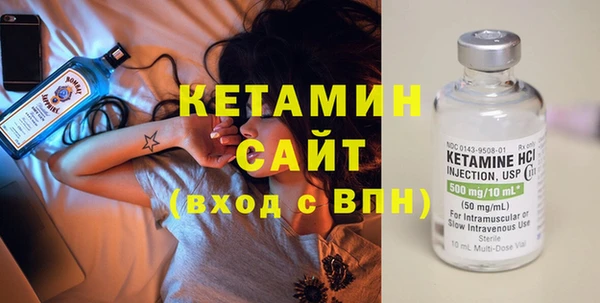 кокс Рославль