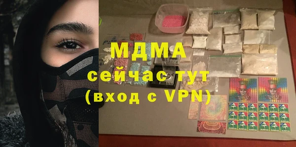 a pvp Баксан