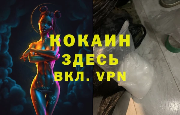 a pvp Баксан