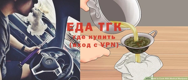 дживик Балабаново