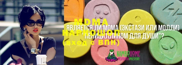 a pvp Баксан