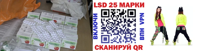 Лсд 25 экстази ecstasy  блэк спрут ссылки  Тырныауз 