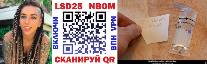 купить закладку  Тырныауз  Марки NBOMe 1,5мг 