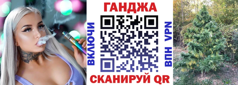 Шишки марихуана White Widow Тырныауз